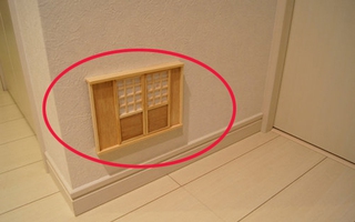 Bất ngờ thú vị sau cánh cửa trượt nhỏ xinh nhà người Nhật nào cũng có