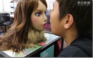 Nhật Bản: Robot "gái xinh" khử mùi hôi miệng