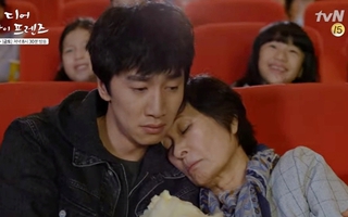 Chuyện 2 bà già gây tai nạn bỏ trốn gây xúc động trong "Dear My Friends"