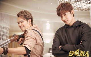 Lee Min Ho cứ việc đánh đấm, phần tỏa sáng để Chung Hán Lương lo!