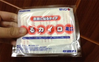 Lãnh hậu quả vì tin dùng miếng dán giữ nhiệt
