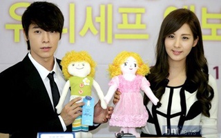 Em út SNSD bị nghi hẹn hò mỹ nam Super Junior