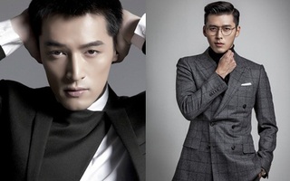 "Hoàng tử màn ảnh" Hồ Ca và Hyun Bin: Ai giàu hơn ai?