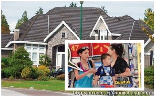 Lộ ảnh nơi ở tại Canada của Trương Bá Chi