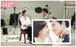 Hoa hậu Lee Bo Young thích con gái đầu lòng