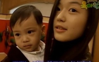 Ảnh thuở đôi mươi của "minh tinh Trái Đất" Jun Ji Hyun gây "sốt"