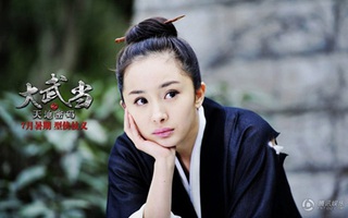 Dương Mịch có khiếu làm… nữ ma đầu
