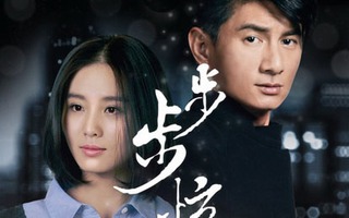 Nữ chính "Bộ bộ kinh tâm 2" bị chê già nua, kém sắc