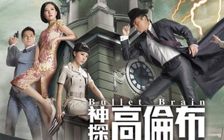 Phim TVB bị chỉ trích là “câu khách rẻ tiền”