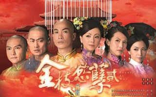 “Thâm cung nội chiến” trở lại với những tin đồn thất thiệt