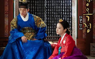 Tiết lộ nguyên gốc đoạn kết "Tình sử Jang Ok Jung"