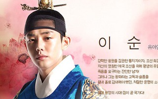 Nam chính "Jang Ok Jung" cãi nhau với fan khi đang say rượu?