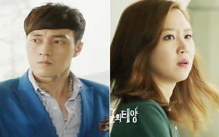 Gong Hyo Jin mắng So Ji Sub "thô lỗ"