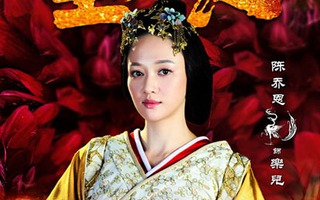 Phim của Trần Kiều Ân bị cho là “phá hoại lịch sử”