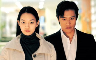 "A Bittersweet Life": Khóc vì mơ đẹp!