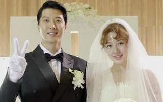 Yoon Eun Hye... làm đám cưới với Lee Dong Gun