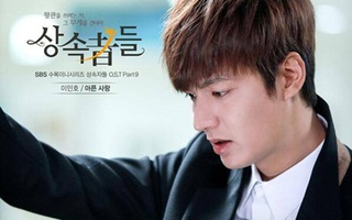 Kim Tan (Lee Min Ho) khoe giọng ngọt ngào trong "The Heirs"