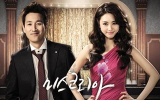 Lee Yeon Hee "đẹp hơn tất cả các diễn viên khác"