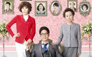 Kim Nam Joo trở lại màn ảnh Việt với "Gia đình chồng tôi"