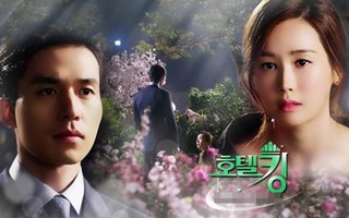 Lee Da Hae - Lee Dong Wook và duyên nợ từ "My Girl" đến "Hotel King"