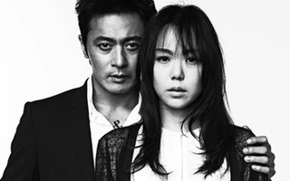 Phim điện ảnh mới nhất của Jang Dong Gun cập bến VN