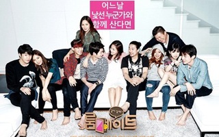 Roommate lại gây thất vọng với kỷ lục rating "thảm bại"