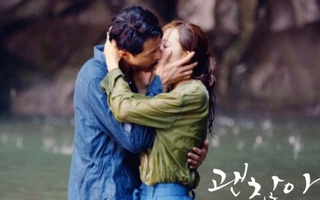 Jo In Sung, Gong Hyo Jin trao nhau nụ hôn "ướt sũng"