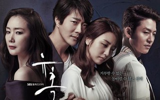 6 ca khúc nhạc phim đầy cảm xúc của "Temptation"
