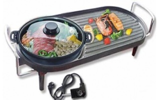 Chảo nướng kiêm nồi lẩu Magic
