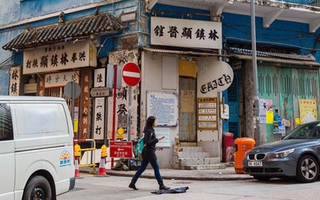 24 giờ ở Hong Kong: Mỗi giờ một điều thú vị 