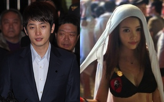 Nghi vấn "lộ" danh tính của A trong vụ Park Shi Hoo cưỡng dâm