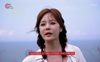 Chae Rim mặt sưng phù xuất hiện trên truyền hình