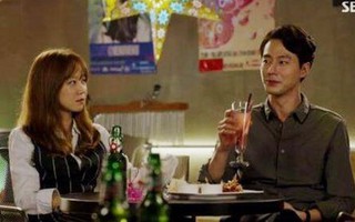 Gong Hyo Jin là cô gái đầu tiên Jo In Sung cầu hôn