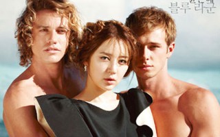 Yoon Eun Hye khao khát sớm tìm được bạn trai