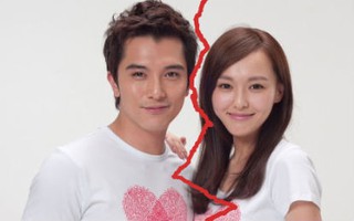 Khưu Trạch tuyên bố chia tay Đường Yên
