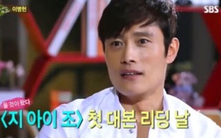 Lee Byung Hun tiết lộ 3 khoảnh khắc đáng nhớ nhất trong đời