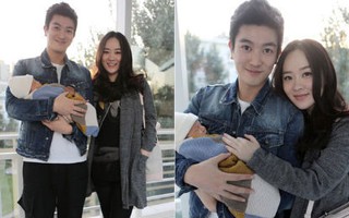 Hoắc Tư Yến ra mắt thành viên mới 