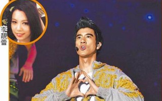 Nói yêu vợ nhưng Vương Lực Hoành không đeo nhẫn cưới 