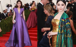 Triệu Vy, Phạm Băng Băng đẹp lộng lẫy trên thảm đỏ Met Gala 2015 