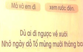 Vở luyện viết lớp 1 sai chính tả
