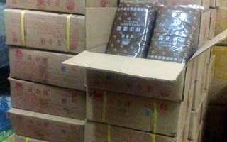 Hơn 1 tấn phụ gia làm bánh Trung thu và mỹ phẩm không rõ nguồn gốc bị bắt giữ