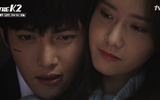 The K2: Ji Chang Wook chạm trán kẻ thù giết vợ, rủ Yoona bỏ trốn