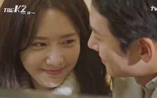 The K2: Ji Chang Wook thập tử nhất sinh, mơ về cuộc sống hạnh phúc với Yoona