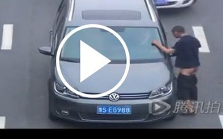 Video "Tụt quần, xin tiền" hot nhất tuần qua