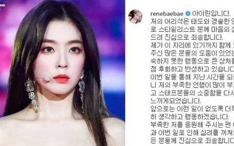 Phốt chấn động Kpop: Nữ thần Irene (Red Velvet) thừa nhận lăng mạ BTV nổi tiếng suốt 20 phút, đăng tâm thư xin lỗi