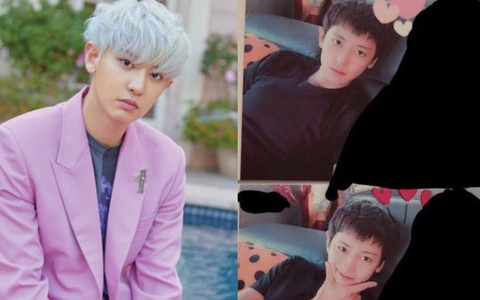 Exo Chanyeol - Đọc Báo, Tin Tức Mới Nhất 24H Qua - Afamily