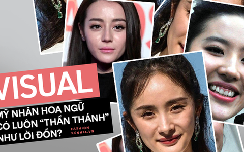 Đừng ngại nếu quên makeup ra đường, đến dàn mỹ nhân Cbiz còn nhiều lần khiến dân tình hú hồn vì visual "lỗi" cơ mà