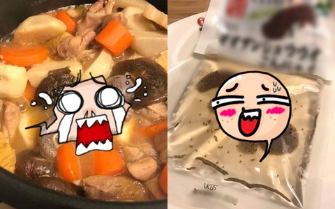 Đang ăn lẩu ngon lành, thực khách bỗng được nhà hàng tặng cho một thứ gia vị "kỳ dị", hóa ra đó là biện pháp tâm lý bất ngờ