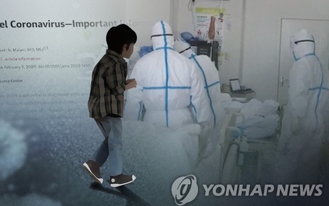 Tình hình hiện tại của bệnh nhi nhiễm virus Covid-19 nhỏ tuổi nhất ở Hàn Quốc, là con và cháu của 2 bệnh nhân khác