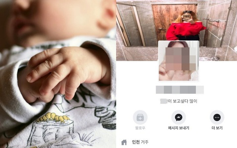 Bỏ con gái 7 tháng tuổi ở nhà với chó đến chết, bố mẹ ra ngoài tiệc tùng đến đám tang đứa trẻ cũng không dự vì... quá say xỉn